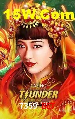 7359 Bet